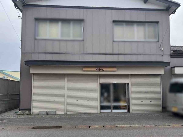 フルーツ&ギフトSHOP やまいし
