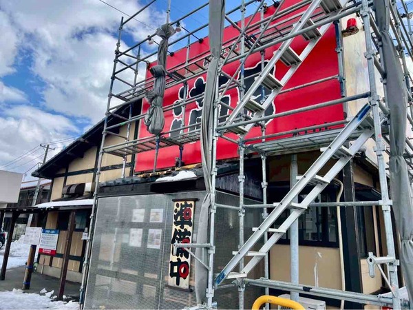 中華そば満月 木戸店