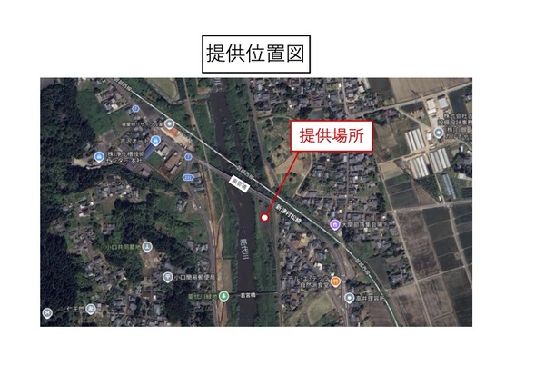 伐採木