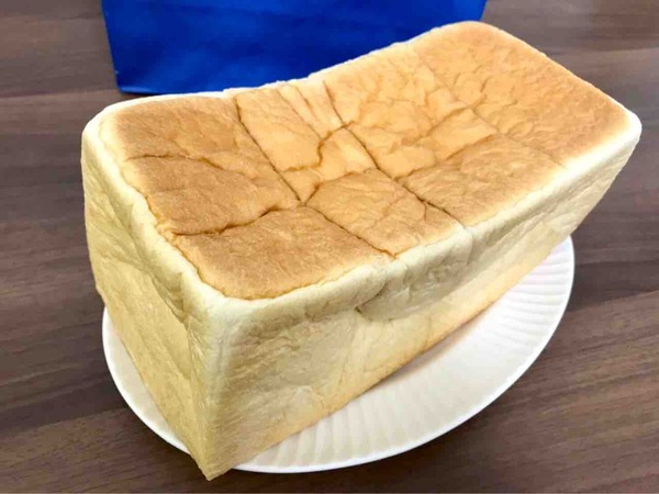 FullSizeRender