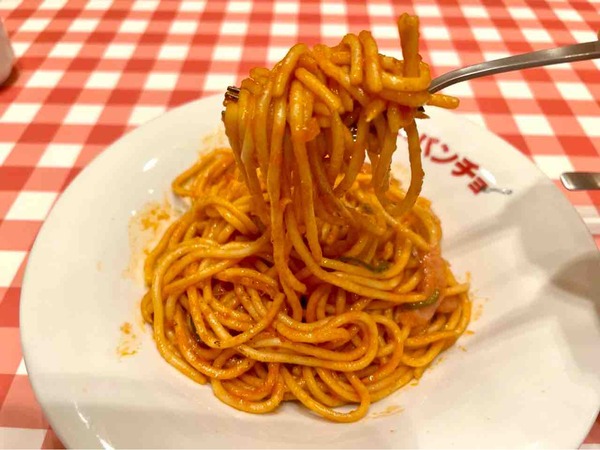 スパゲッティーのパンチョ