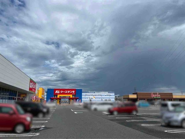 なんじゃ村 巻店