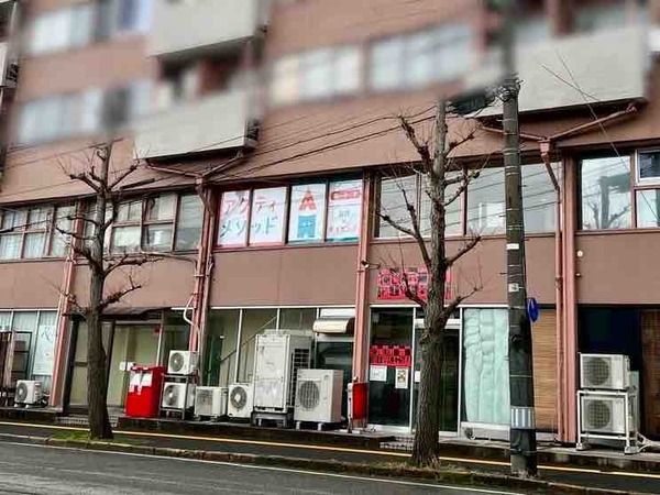 こども英語教室 アクティメソッド新潟駅前校