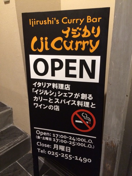 2014-04-04-19-29-56