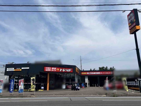 格安タイヤ トレッド 桜木インター店