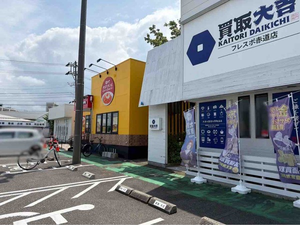 スパゲッティーのパンチョ 新潟赤道店