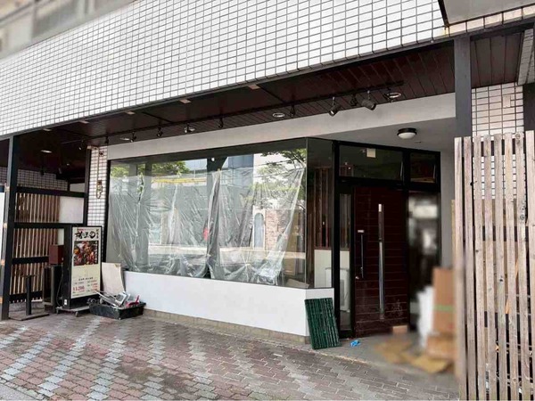 Bistro BoBo(ビストロ ボボ)