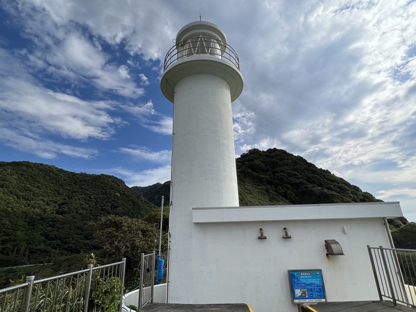 地球の歩き方 新潟