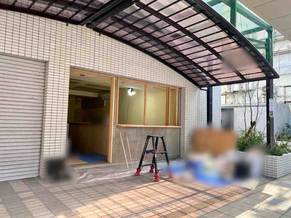 フルマチコーヒー。