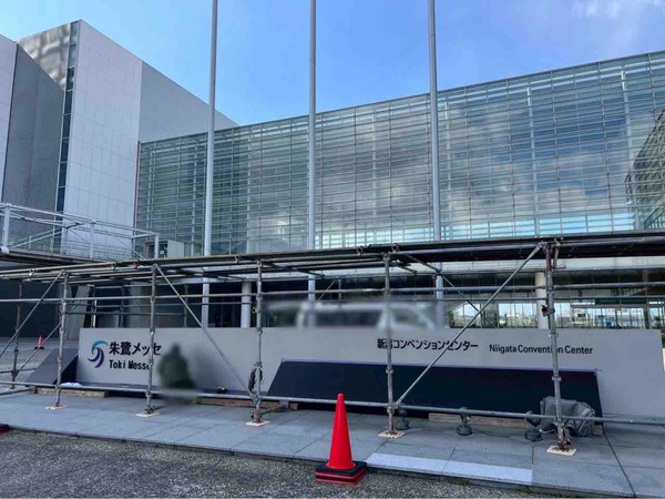 新潟キャンピングカー＆OUTDOOR EXPO