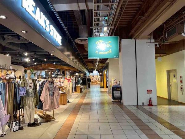 emotional/AURA POP UP SHOP