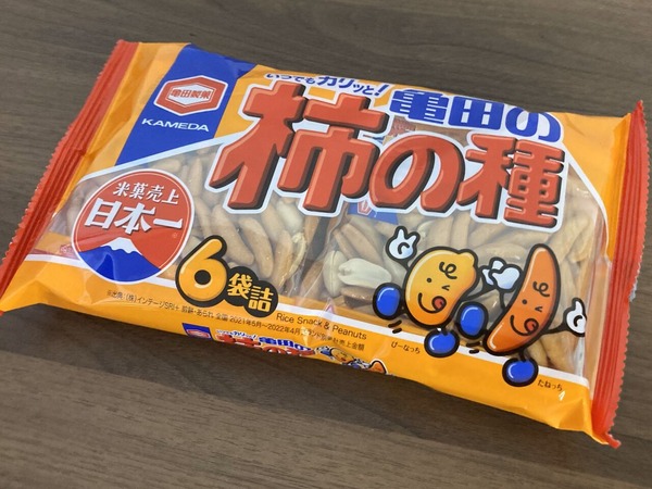 イオン限定「企業コラボ」シリーズ