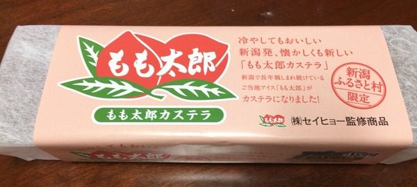 カステラ