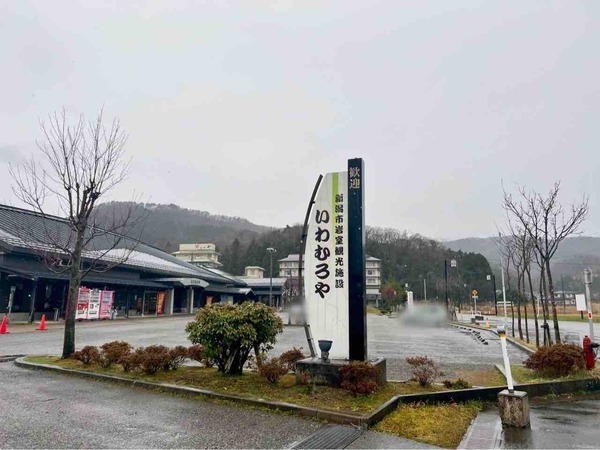 いわむろや食堂 全力ソーセージ