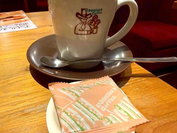 内山藤三郎商店 コメダ珈琲店