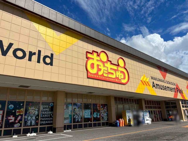 スマホ修理王 おたちゅう新潟本店