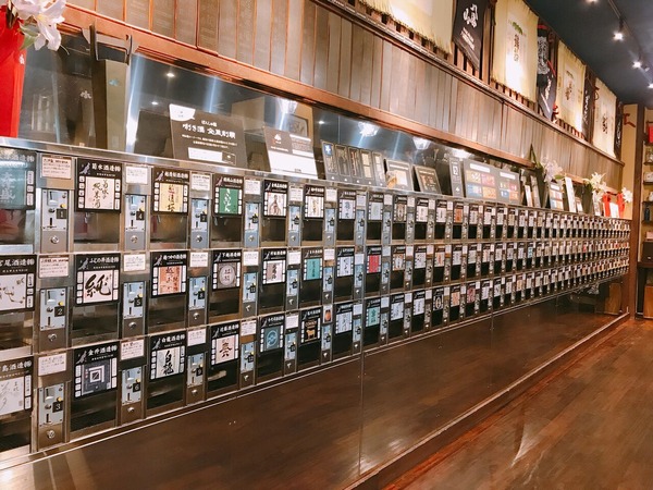 2025年冬の旅行動向調査