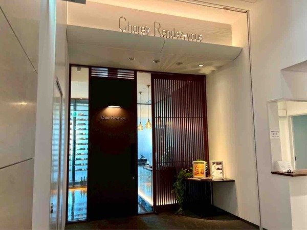 デセールサロン エテ