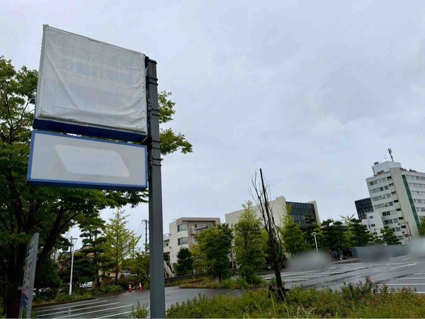 新潟市役所分館付属駐車場