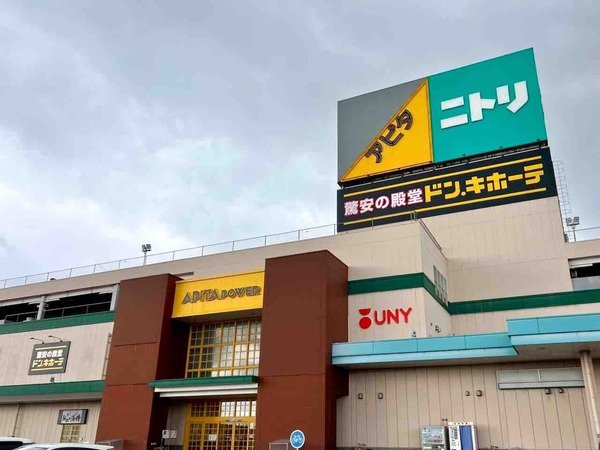 世界絶景没入展 ～グレートバリアリーフの奇跡～