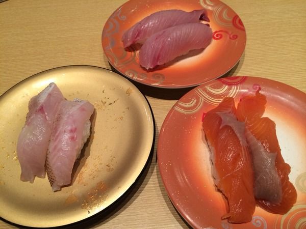 すし