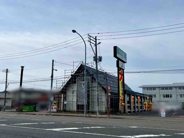 三宝亭 亀田インター店