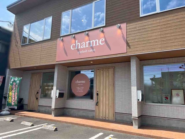 eyelash salon Charme