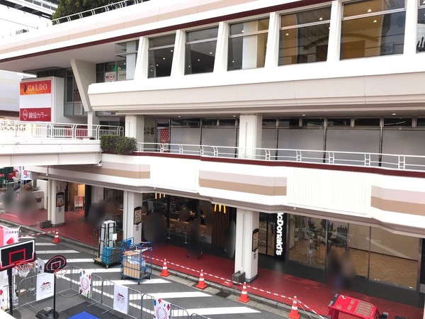 ぼかし丸_20191115_172846