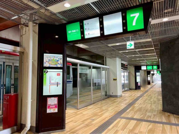 高速乗合バス「新潟-仙台線」