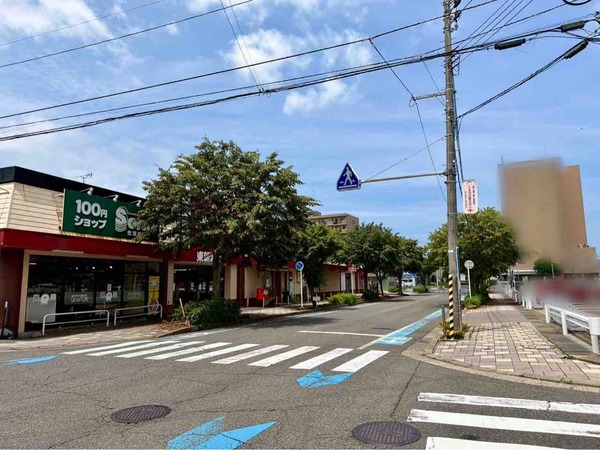 クスリのアオキ 東新潟店