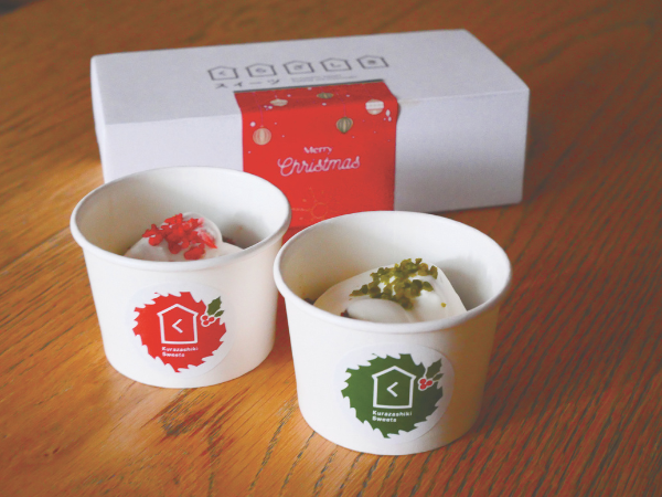 くらざしきスイーツ