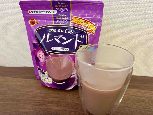 ブルボンCafe ルマンド仕立て デザートドリンク