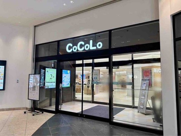 WACOAL The Store CoCoLo新潟店