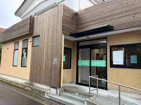 footcare room ふっとっと