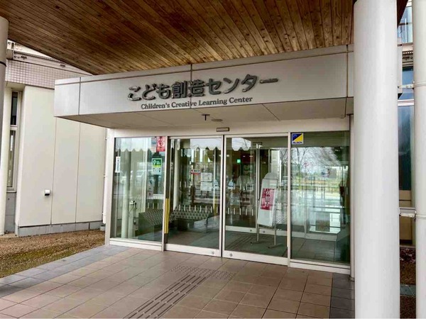 いくとぴあ　イベント