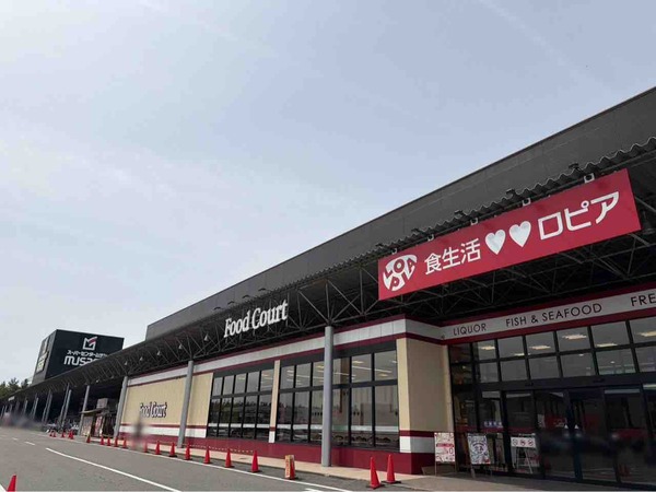 からあげ縁 スーパーセンタームサシ新潟店