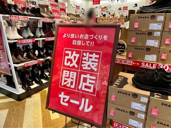 Vif Vif by cloverleaf