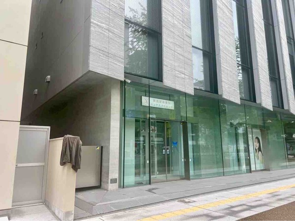 新潟駅前歯科ルミナスクリニック（LUMINOUS CLINIC）