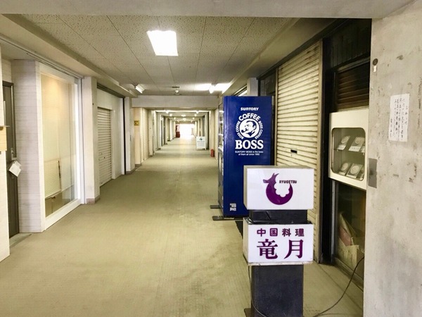 2019-06-06-17-51-16