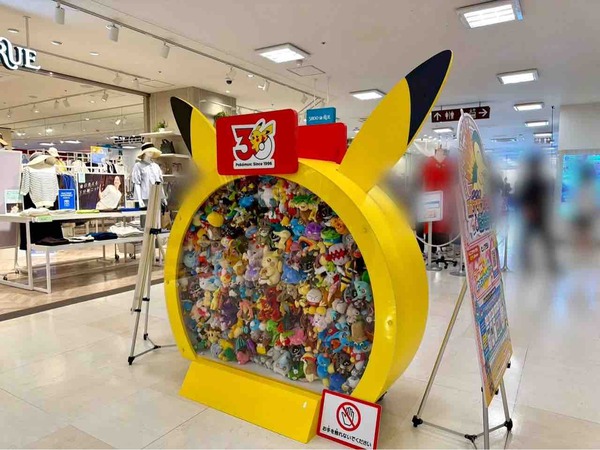 メガポケモンガチャ