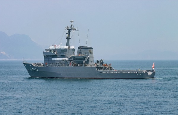 海上自衛隊 多用途支援艦ひうち