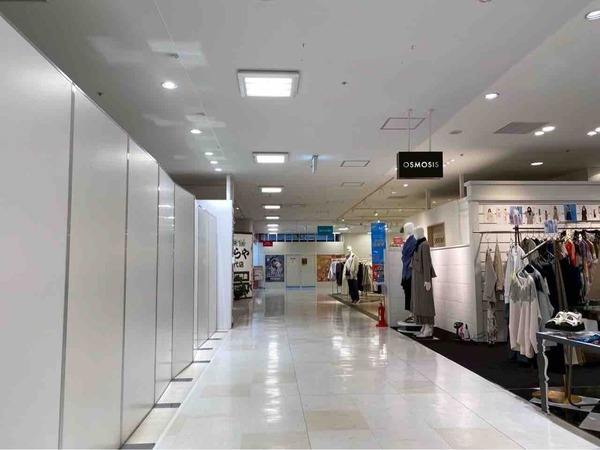 羊一茶 明洞麻辣湯