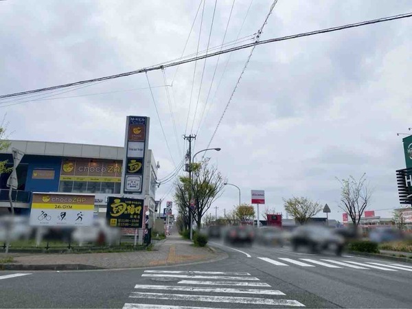 うなぎの樋口 松崎店(UNAGI NO HIGUCHI)