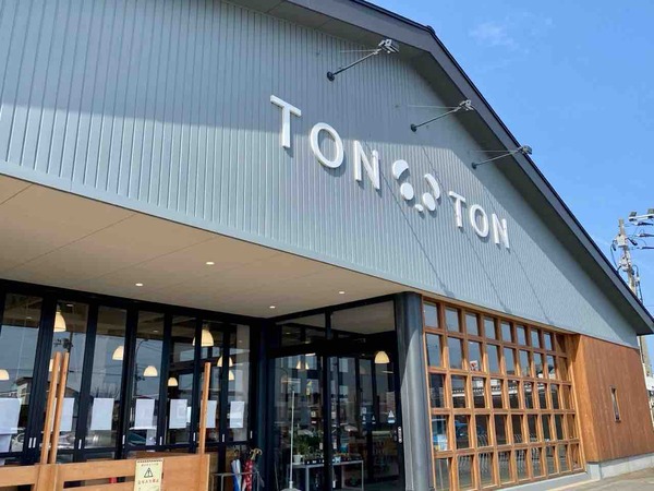 越後姫盛り放題