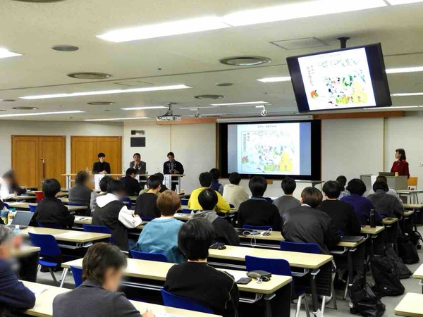 2026 前期公開講座