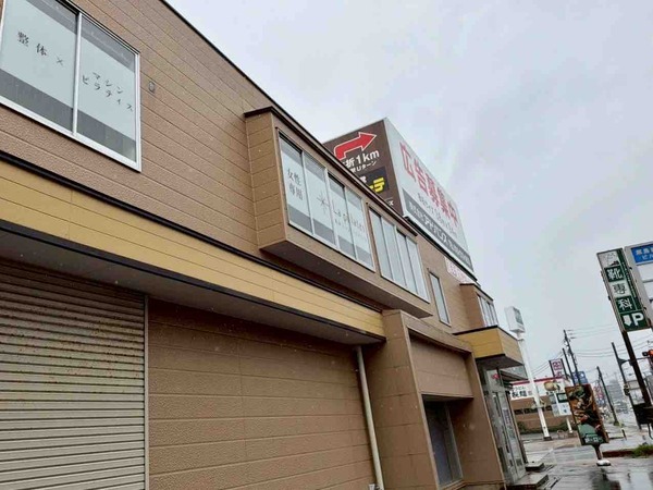 La pilates 新潟店（ラピラティス）