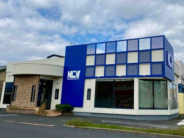NCVショップ 新潟秋葉店