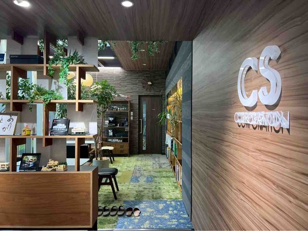 株式会社CSコーポレイション