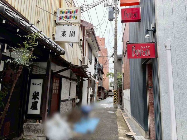 酒処 快（こころ）