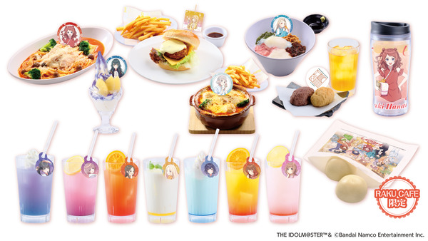 極楽湯 学園アイドルマスター